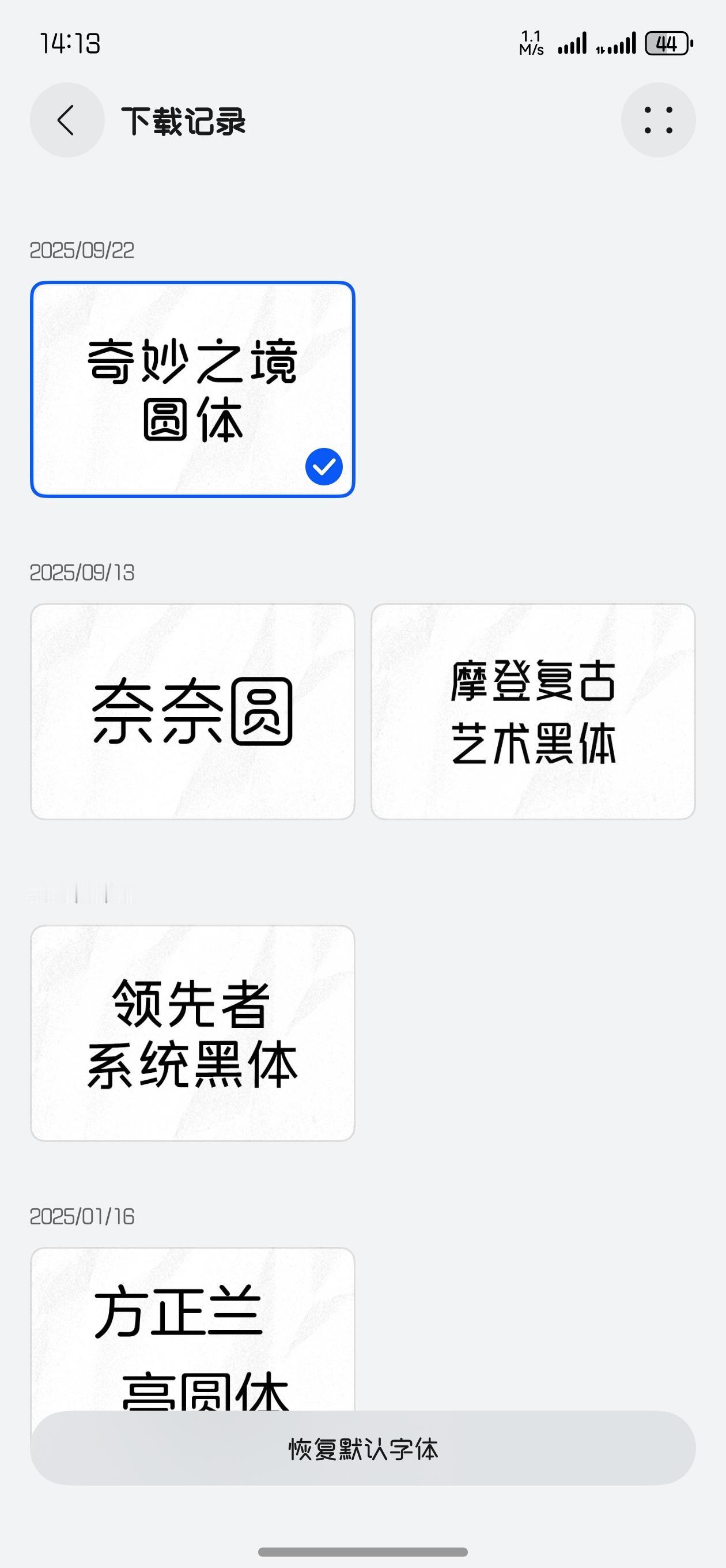 鸿蒙NEXT今天发现鸿蒙6.0小艺的一个，隐藏非常深的一个功能，有好玩、又有