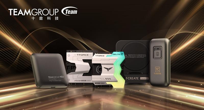 【十铨推出最新P35S外接SSD】日前，十铨科技宣布推出外接式USB固态硬盘——