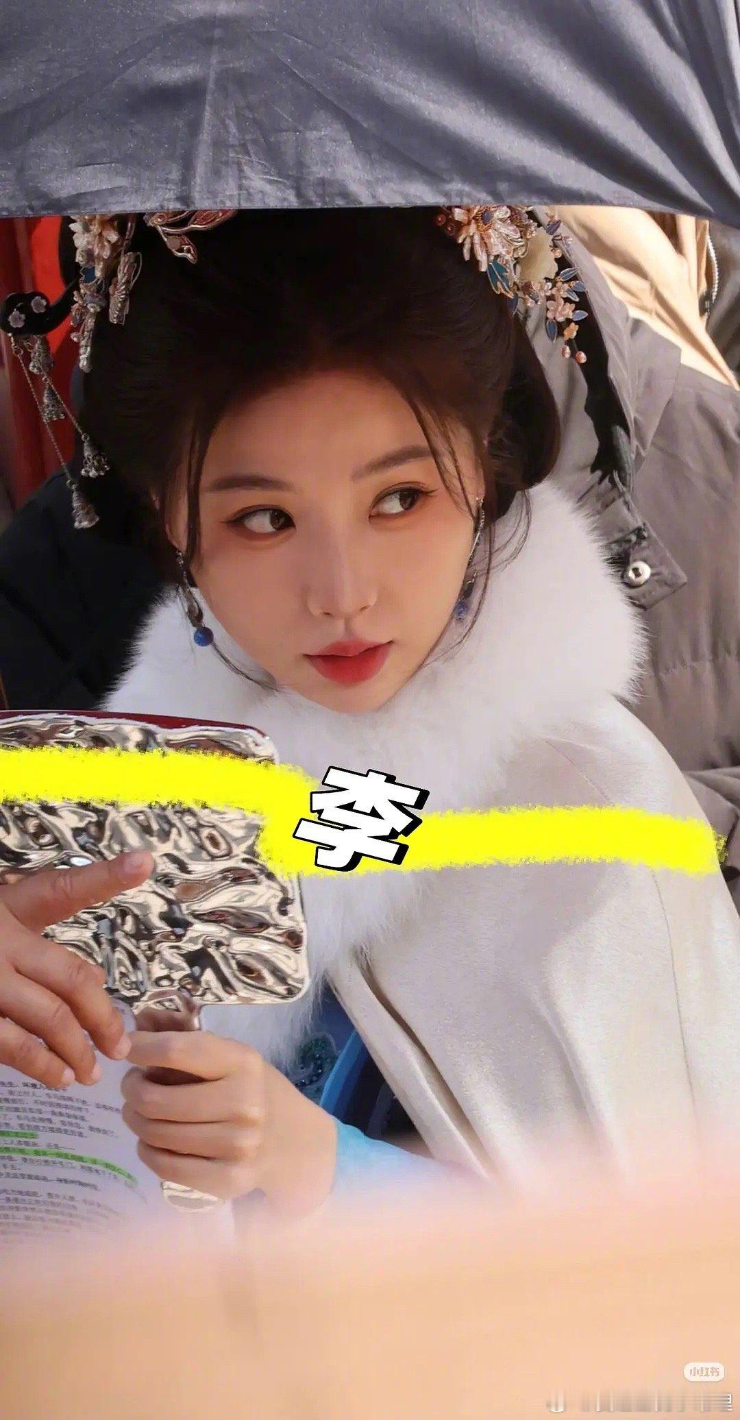 虞书欣新路透，颜值状态看着怎么样？