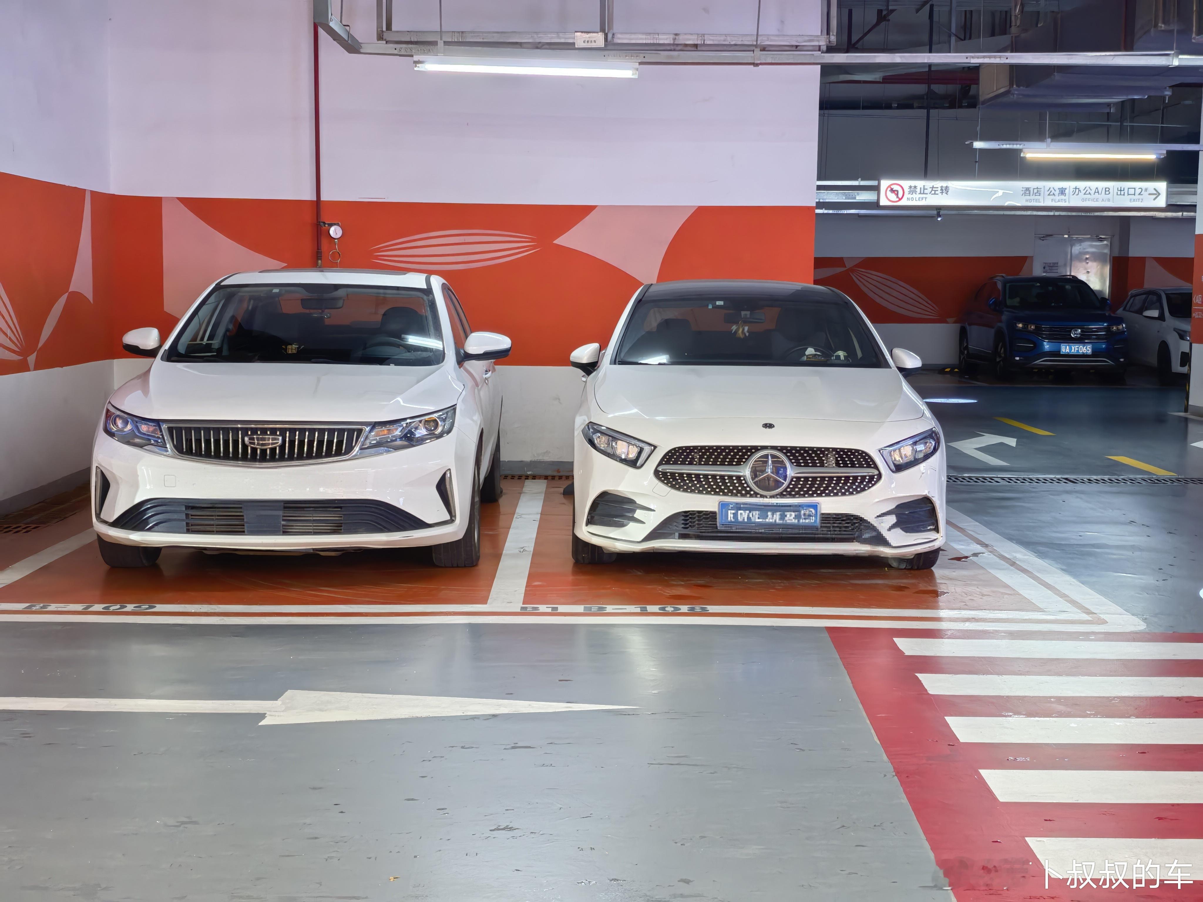 原来世界上的汽车设计都是心有灵犀，比如吉利和奔驰，埃安和丰田，看着真的神似。