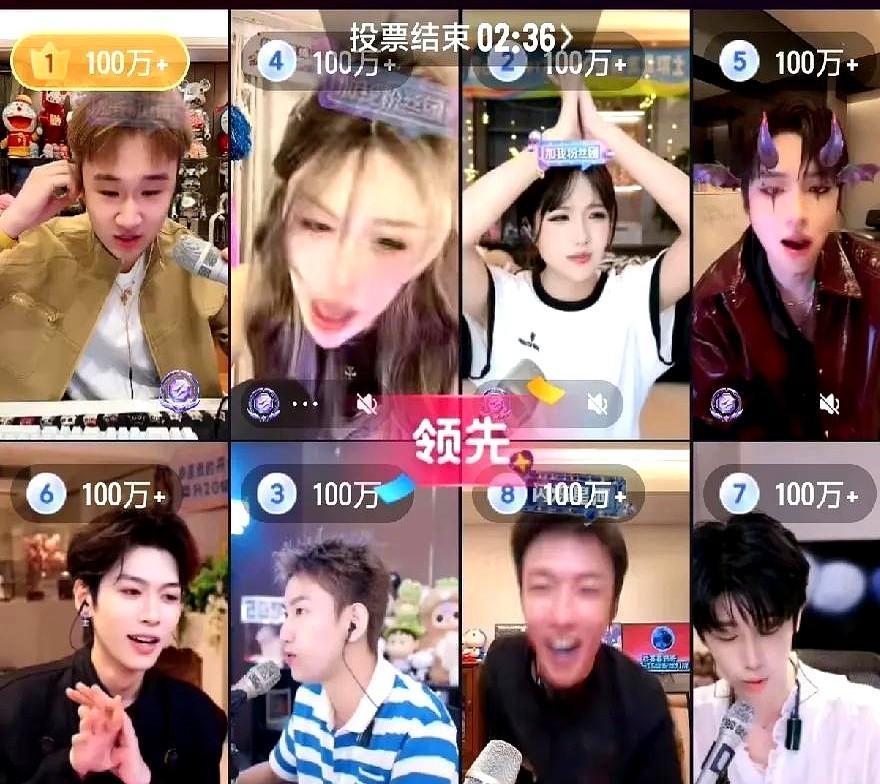 你敢相信吗？第四名的大哥上了100多个嘉年华，你可以想象前三名的华子雨有多么的