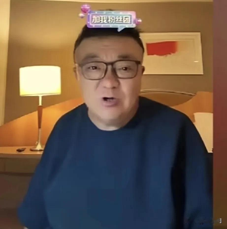 有人质疑董路说，你怎么一火了就开始带货。董路说，我带货都快10年了，我带货的时候