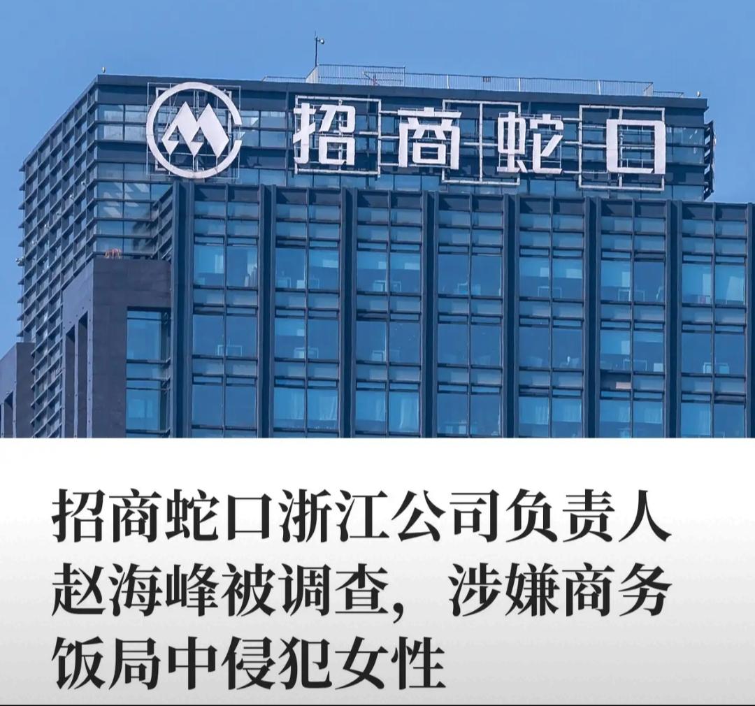 杭州那场闹得满城风雨的地产酒局，算是把生意人骨子里最肮脏的一面，扒得干干净净。