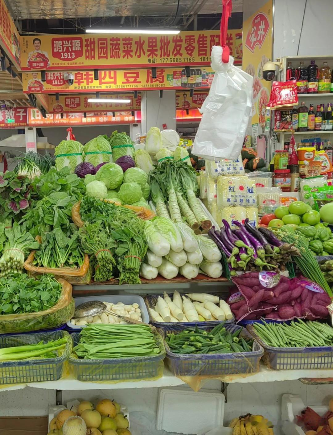 秋天便宜的“长寿菜”很多人都不懂吃第一样：红薯叶红薯叶以前是喂猪的，现