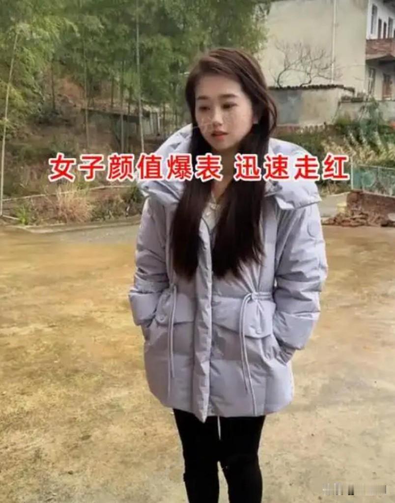 女子相亲当天，彩礼从38万8降到6万，到底是为啥江西一女生三十岁，之前谈过对