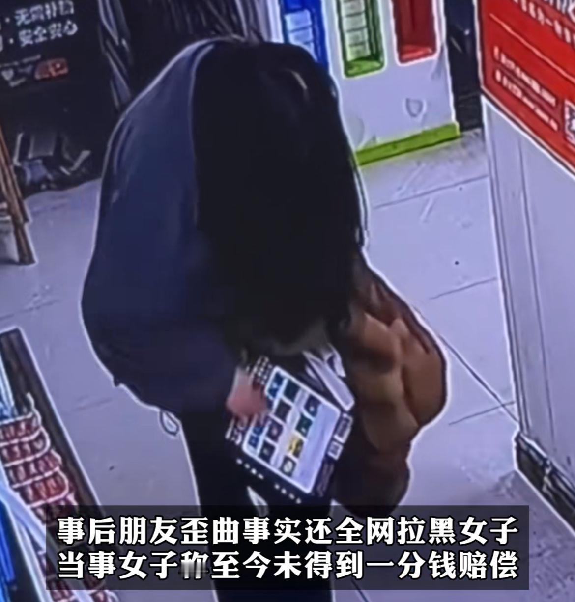 一起“紫貂皮草被毁”的事，真是刷新了大家对“虚荣心”和“没素质”的认知下限。一位