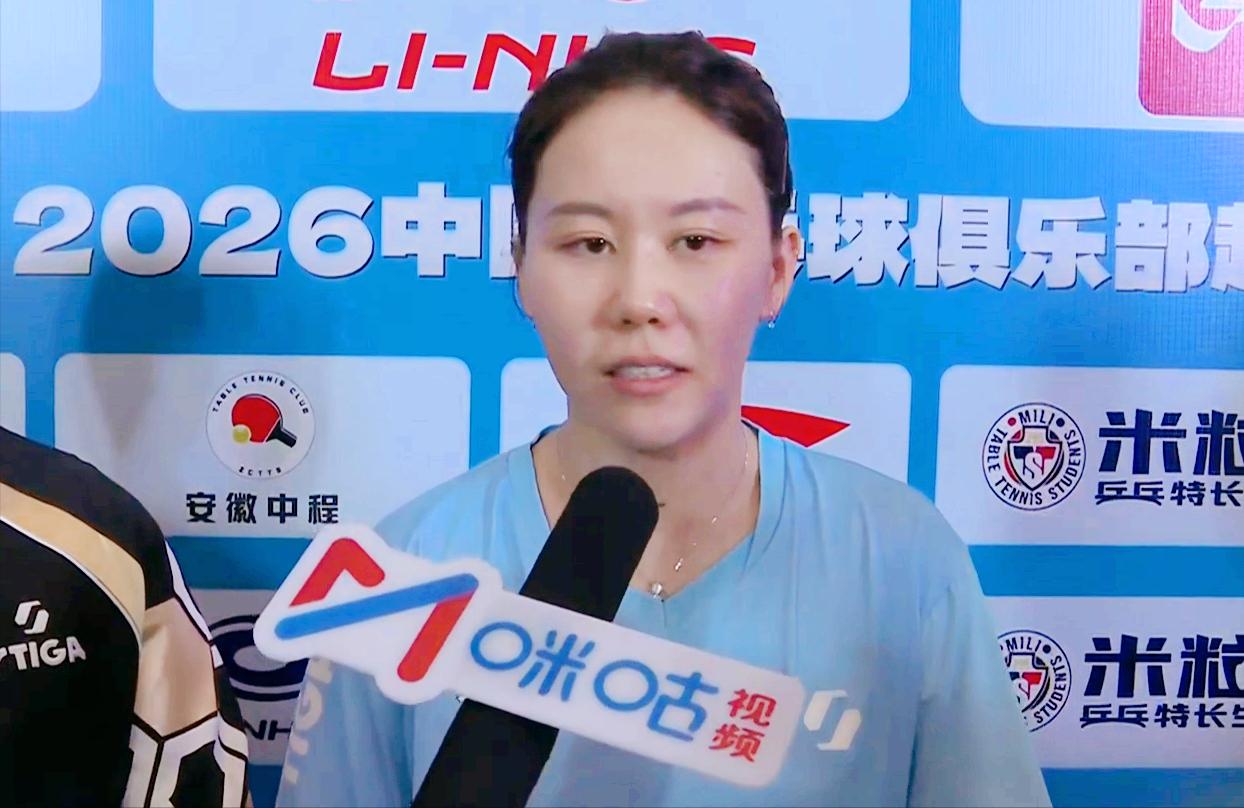 乒超联赛：怪不得那么多爆冷？陈幸同赛后说了实话！从分数看，陈幸同2:0拿下
