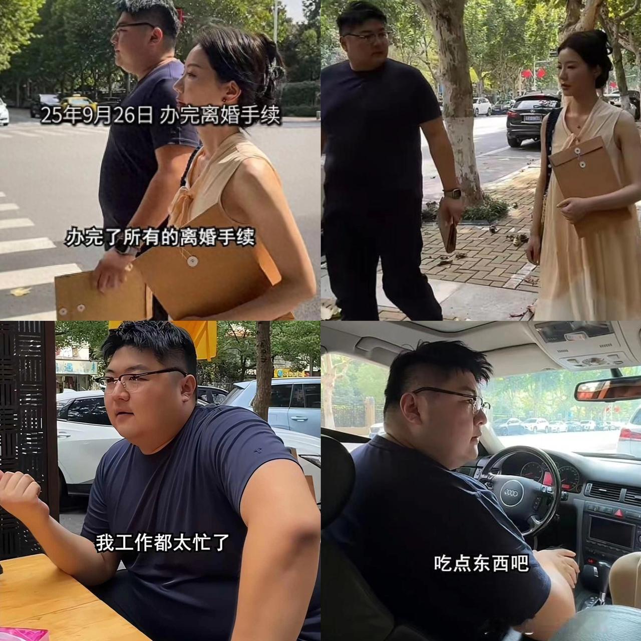 网红“猴哥说车”官宣离婚，吃散伙饭曝离婚真相，何钰欣哽咽落泪！2025年
