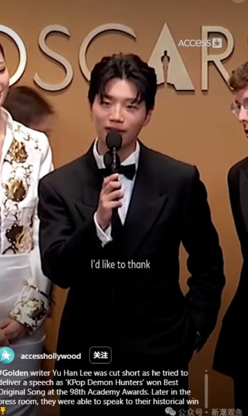 “让你上桌，却不让你发言”奥斯卡再现歧视亚裔风波，韩国人指责这是种族歧视《G