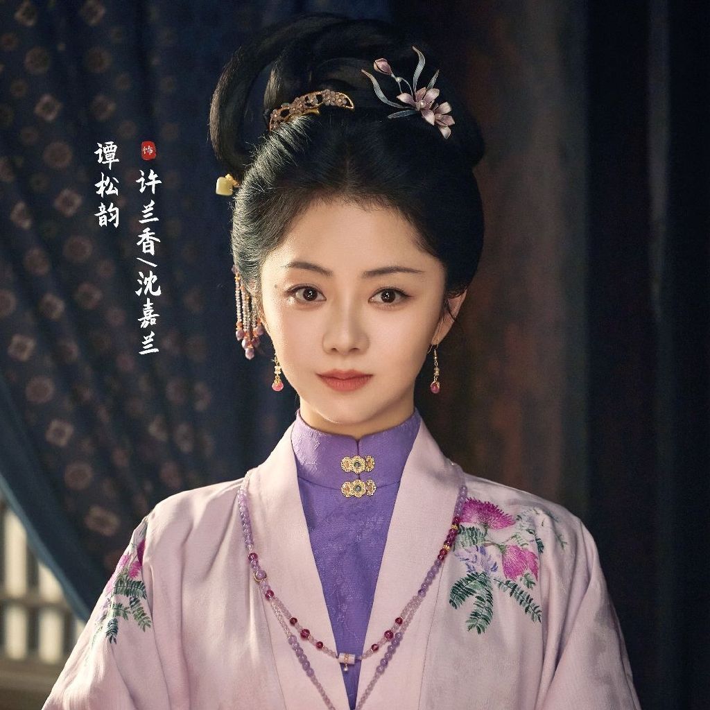 #谭松韵回复郭柯宇##谭松韵回复兰香如故导演#《兰香如故》谭松韵回复郭柯宇，感恩相遇，谢谢谭松韵与郭