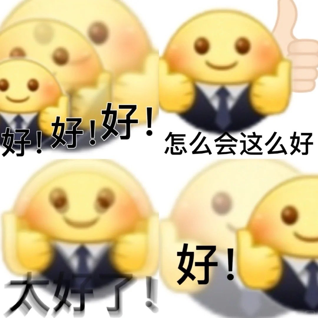 捕风追影听取好声一片谁还没被《捕风追影》爽到？点映票房破亿，看过的人全在安利，