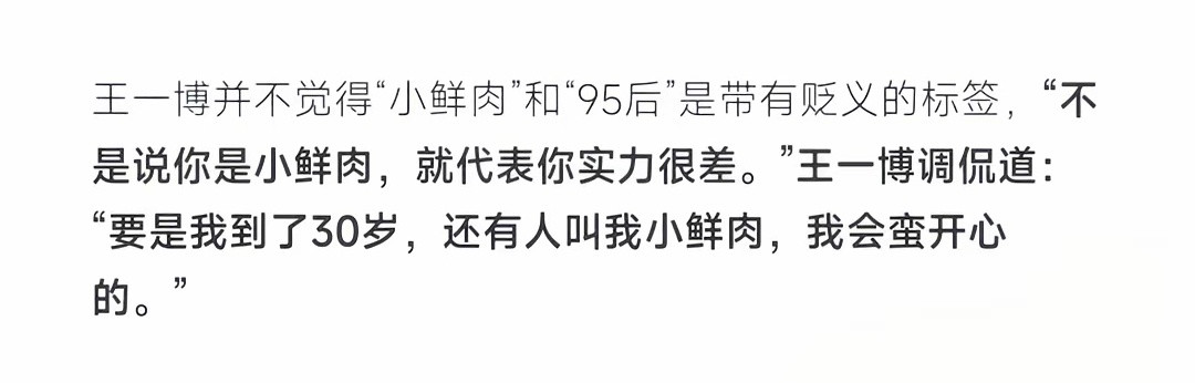 哼哼哼