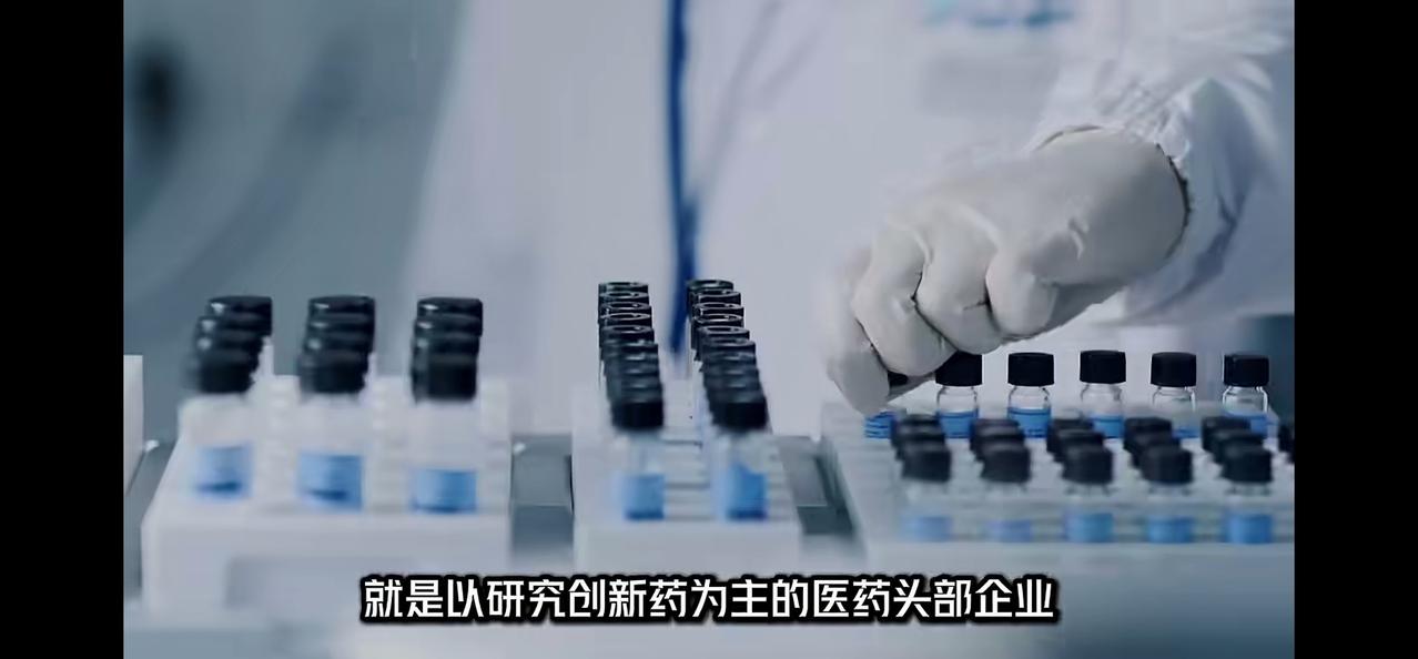 中国药企老板为何选择国籍“出海”？大家熟悉的B超大牌“迈瑞”老板等，眼下也成了