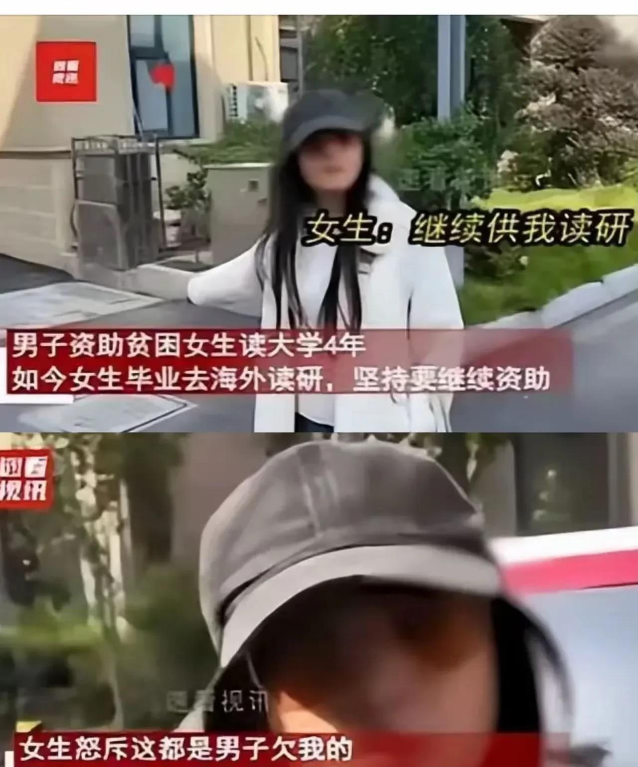 要么没脑子，要么有故事