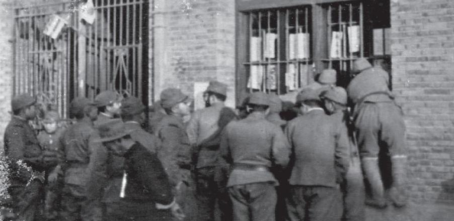 1937年12月13日南京城破，日军入城后烧杀淫掠，30余位富家太太被日军盯上，