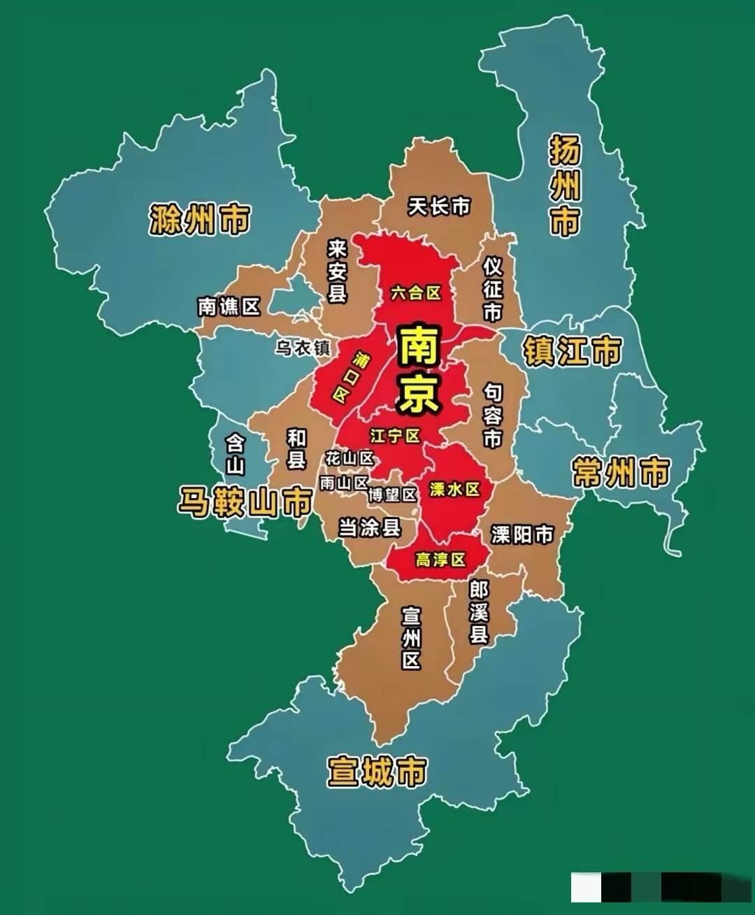 南京历史上是江南省的省会，分割江南省后还做了近百年的安徽省省会。南京地跨长江两