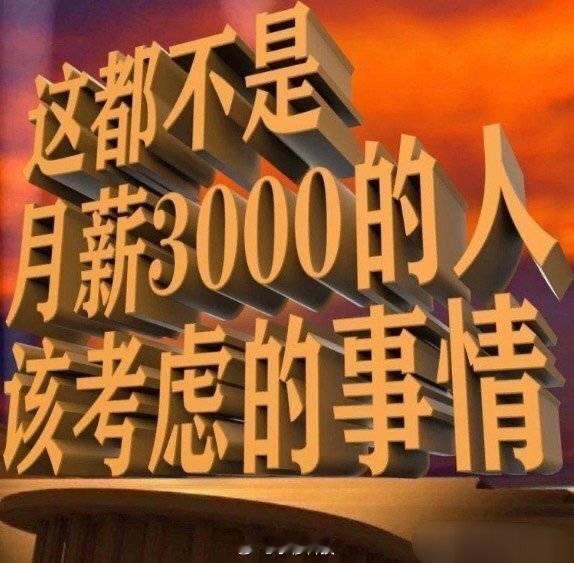 国内一年仅卖2763万台彩电小穆说一下国内电视市场最近三年中国市场🆚美国市