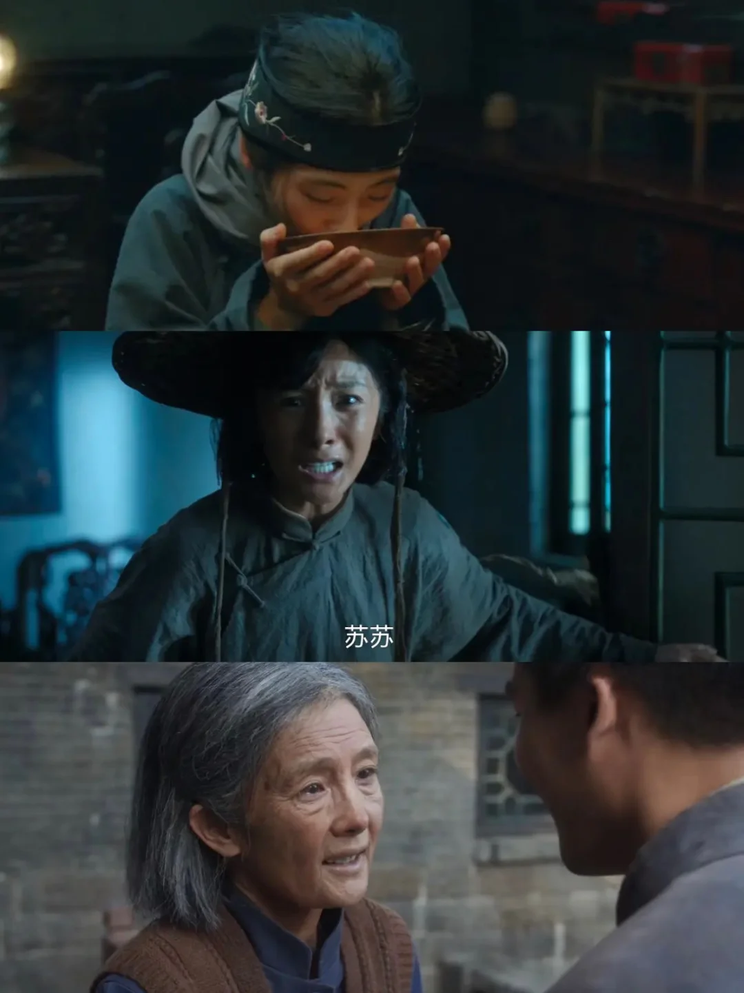 《生万物》大结局：好人死光，剩绣一个扛下所有