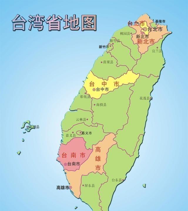 德媒警告中国，接下来要么拿下台湾完成统一，要么内部改革。其进一步表示，如果做错选