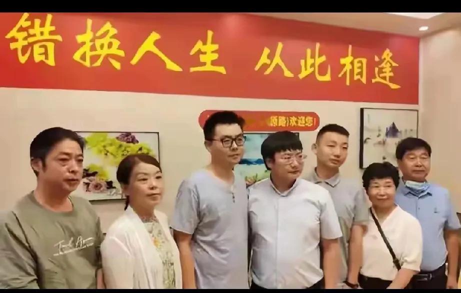“错换28年人生案”再次开庭！姚师兵年轻时高大帅气，有15年军旅经历，气质出