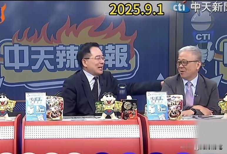 台媒真的非常重视大陆这次阅兵，在最新一期的辣晚报节目中，根据主持人洪淑芬透露，阅