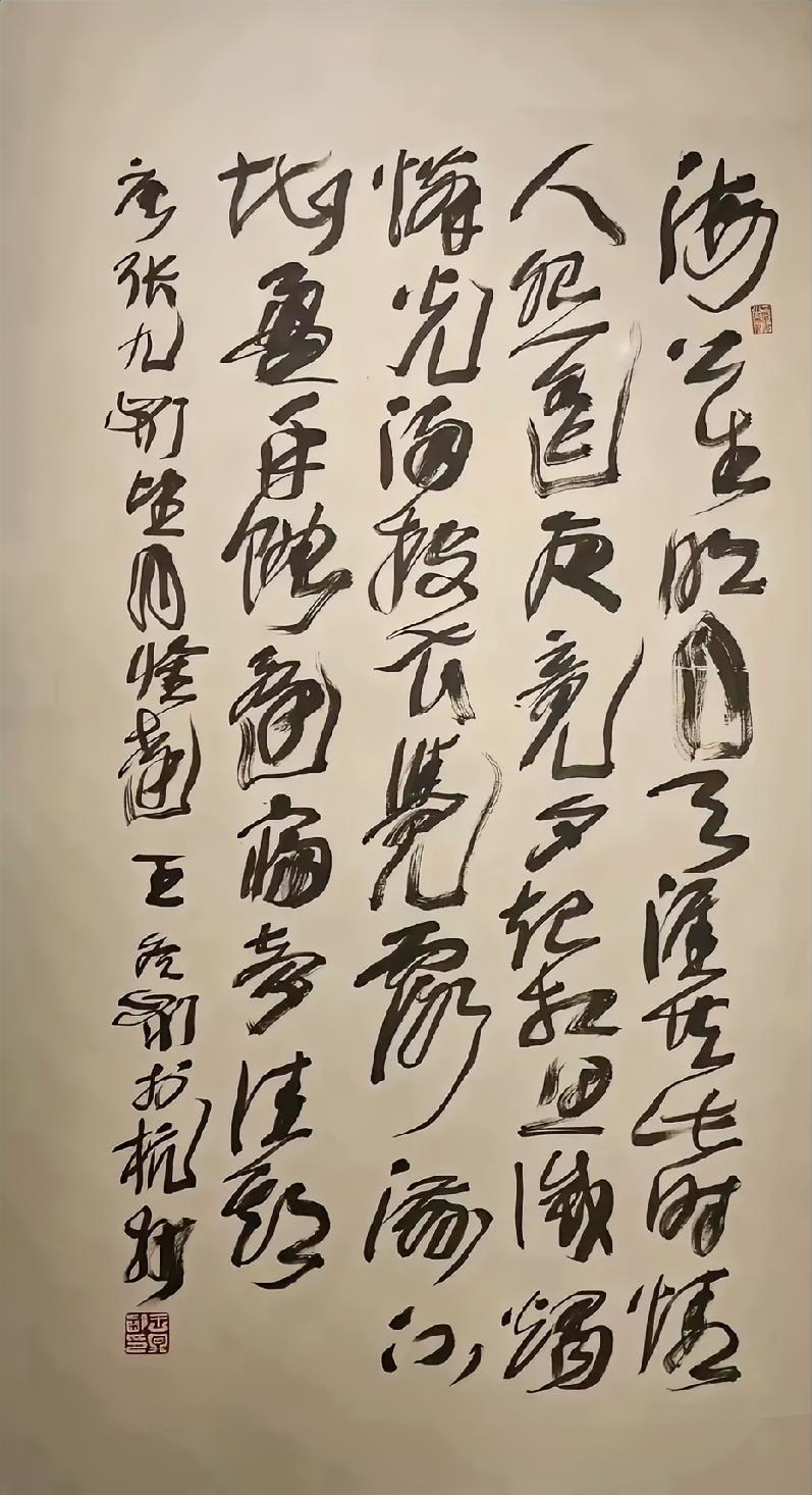 书法如何才能变得高级？单靠手里的功夫肯定是不行的，练练笔画，练练结构就想把书法写