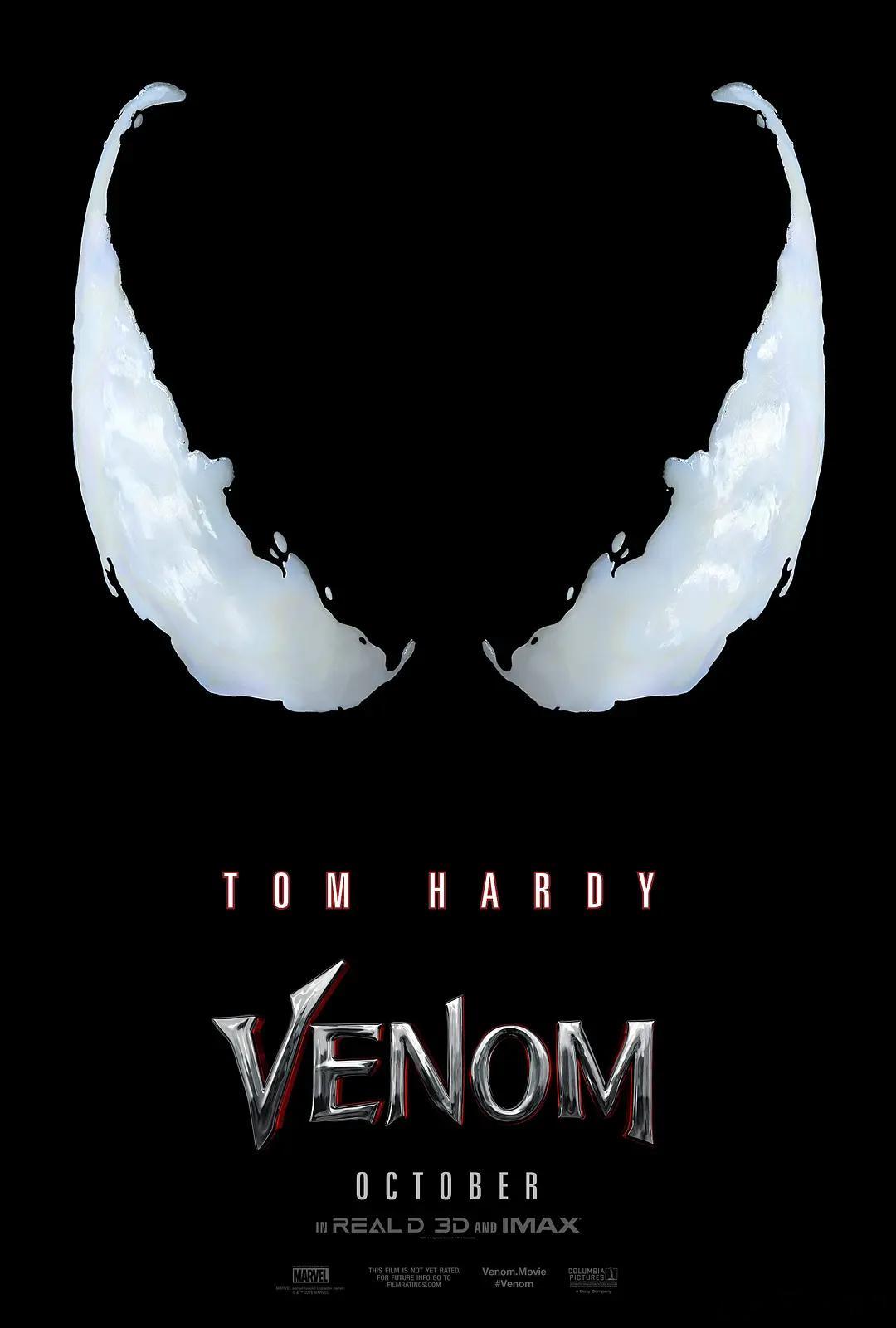 BD1080P蓝光特效字幕版！毒液Venom2018-20241-3三部