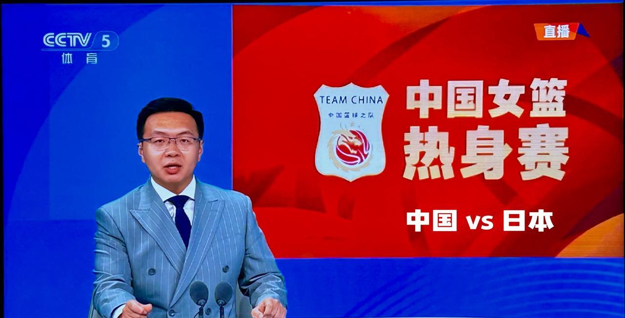 今晚19:30，中国女篮热身赛（第四场）将在合肥主场迎战日本女篮，央视CCTV5