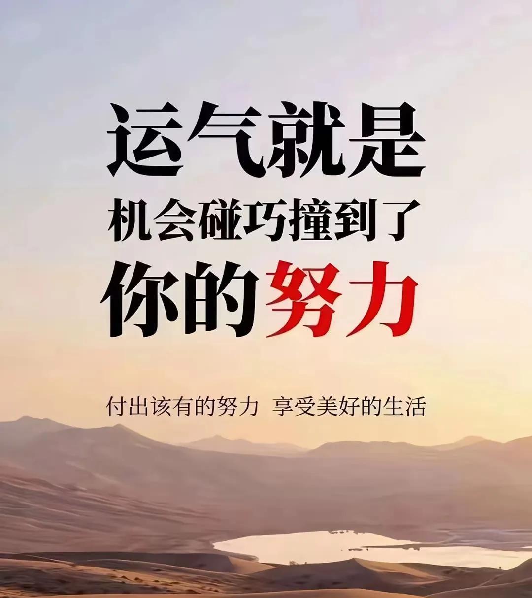 渡人无数的话:1，格局小的人，易怒爱抱怨，好争斗，真正聪明的人都明白，人要争气