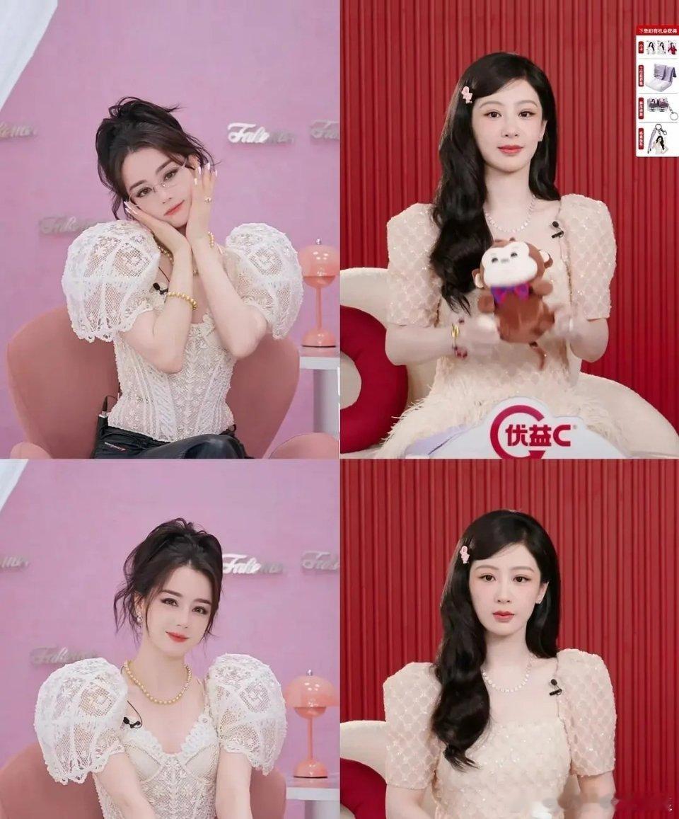 没有对比就没有伤害。来看迪丽热巴和杨紫，谁更立体？