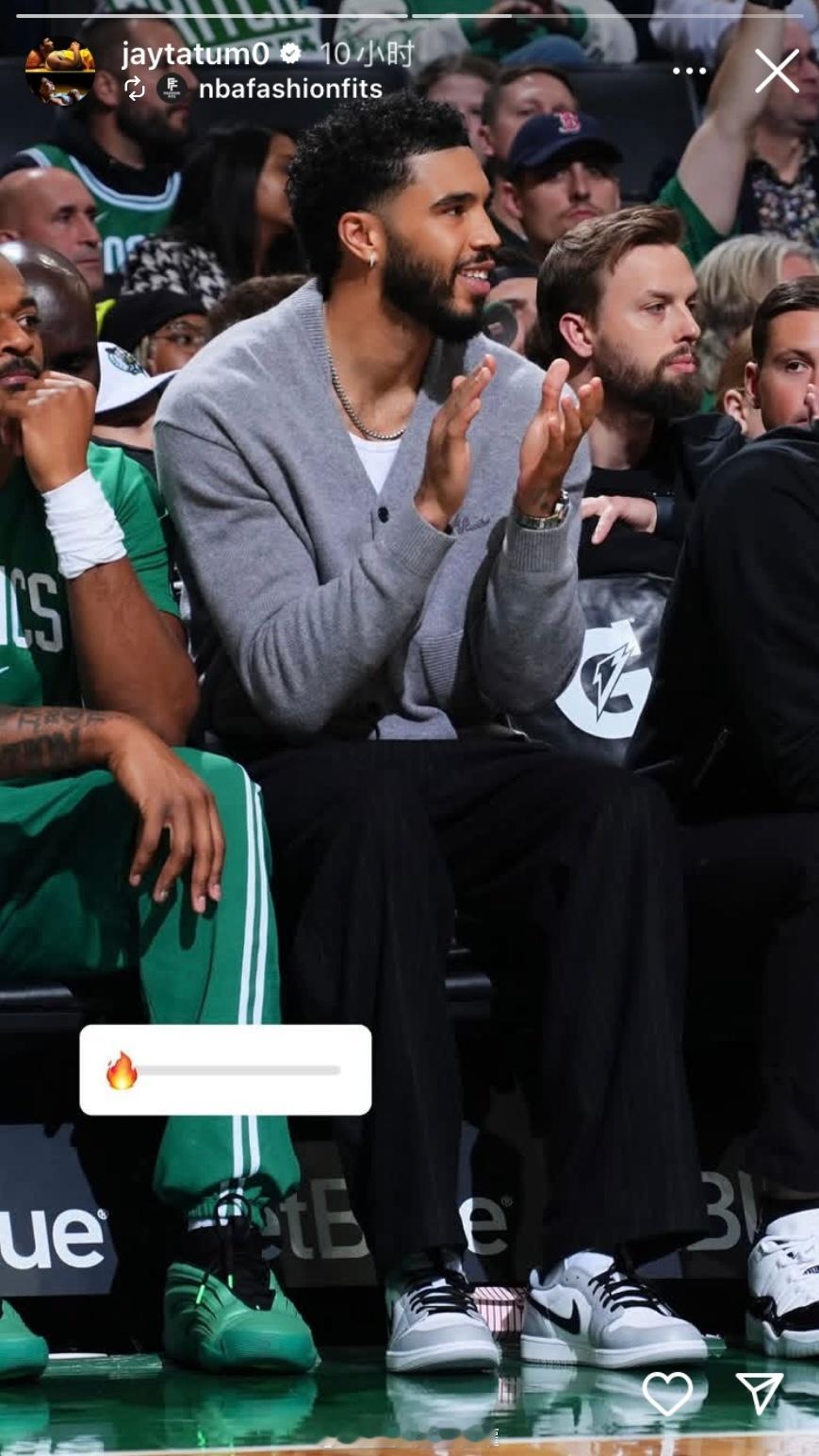 今天的观赛是松弛感穿搭