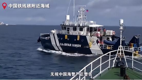 菲船强闯铁线礁遭中方水炮猛击！危险擦碰瞬间曝光