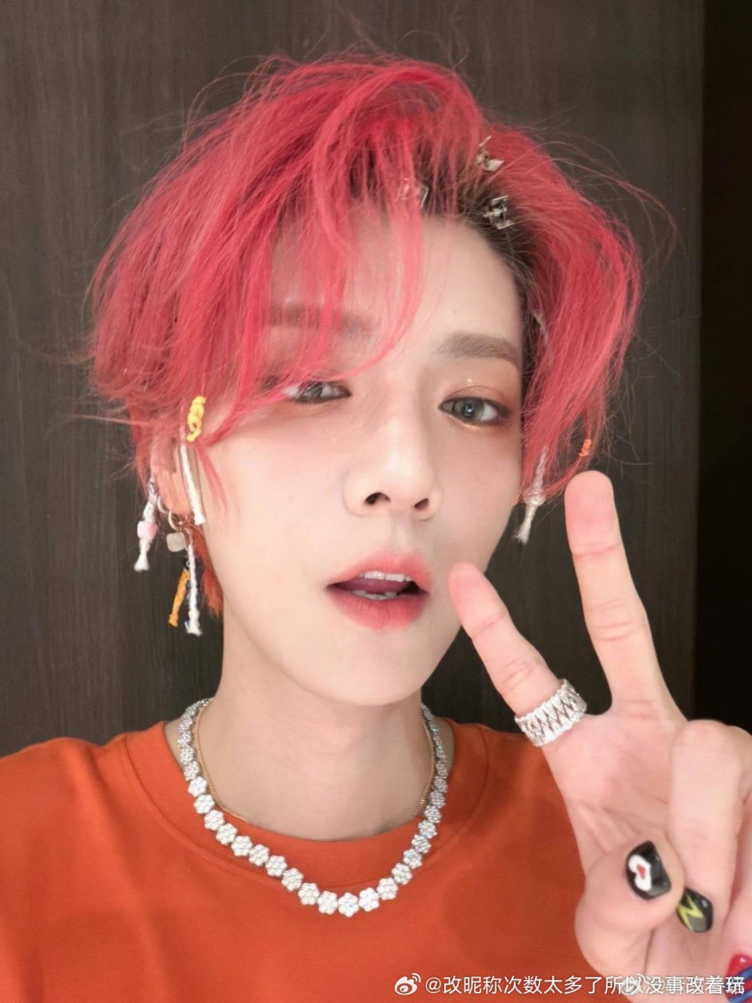 30好几没招了又这样媚了