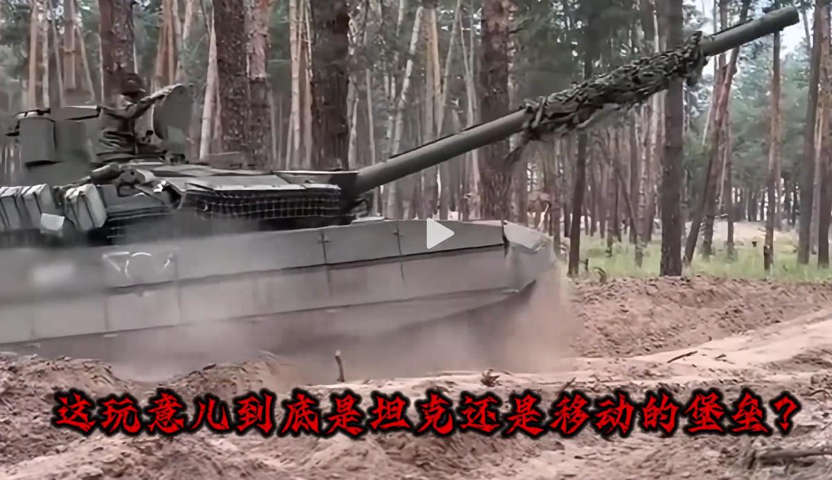 作为俄军现役装甲主力，T-90M突破-3堪称战场“铁憨憨”！多次直面反坦克重火力