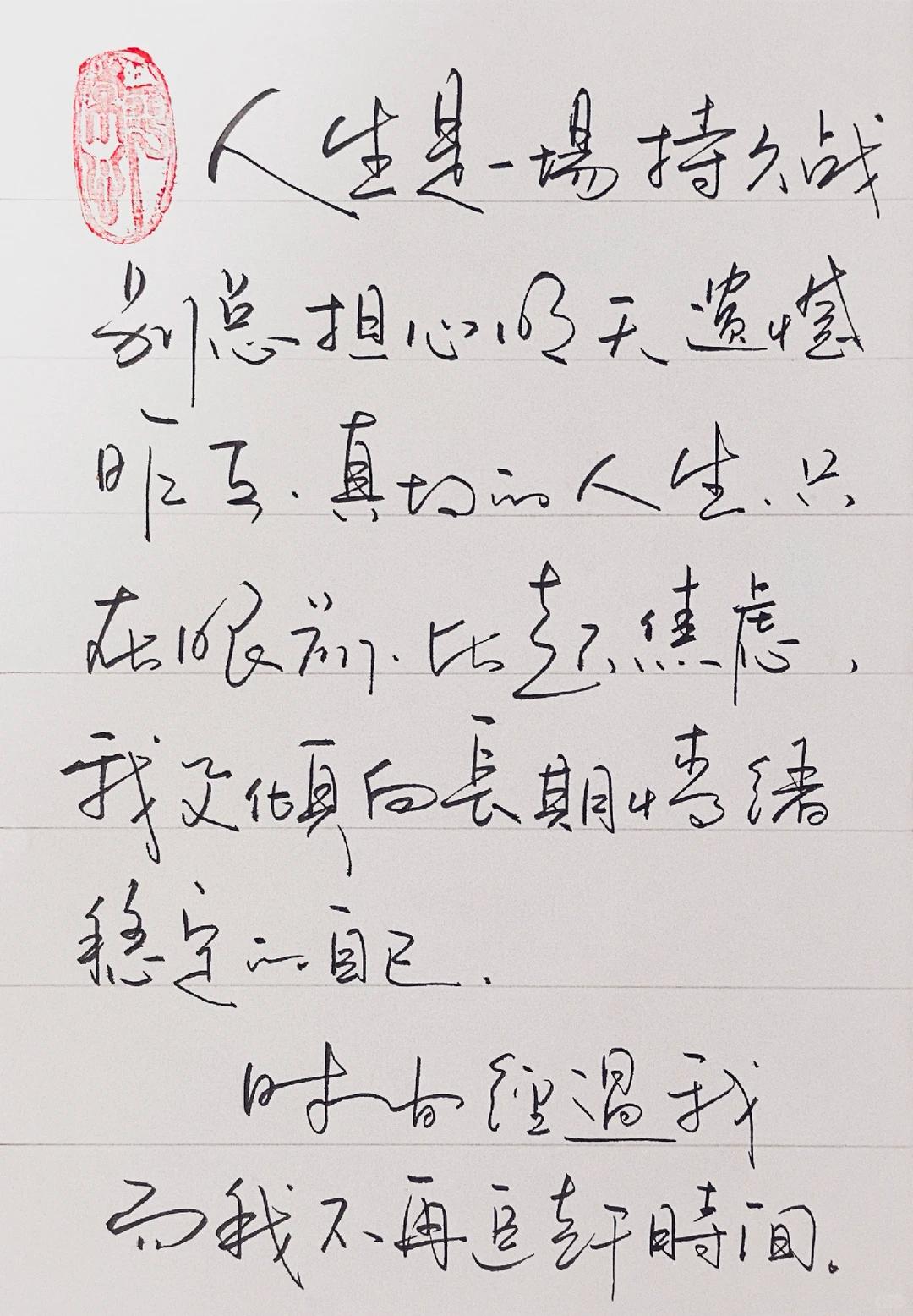 请多指教！[作揖]