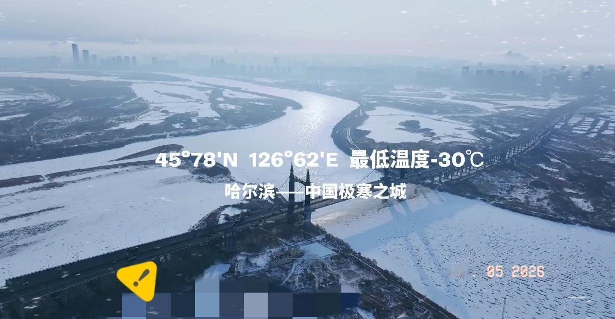 极寒环境冻上四十天，全新XC70这场挑战直接颠覆行业标准？随着冬季到来，作为北