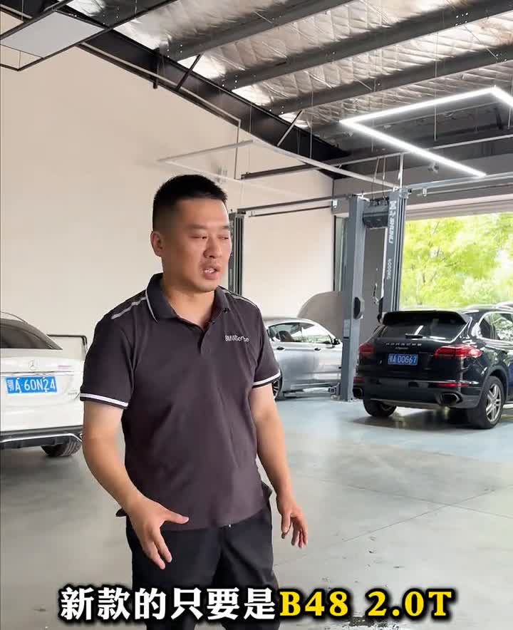 宝马虽然漏水无解，但抛锚配件并不多。又一台宝马抛锚了，这是这个月接待的第12