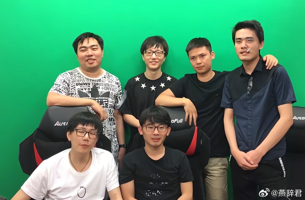 这图太老了，你们还能认出来这都是谁嘛dotadota2​​​