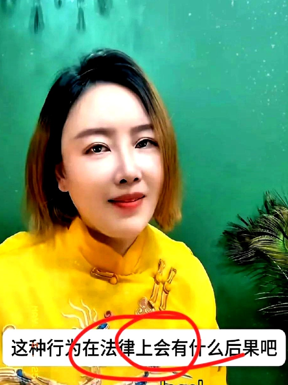 小菲泪目了。律师莉姐爆料称，汪汪与大曲线律师赖芳玉共同查验豪宅时，目睹了令人