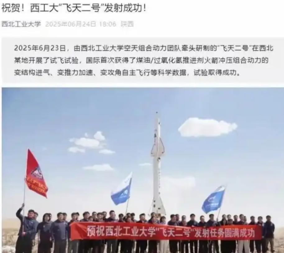中国‘飞天-2’震撼全球！10倍音速+智能变轨，美军反导系统形同虚设，中东土豪连夜撤单求合作！