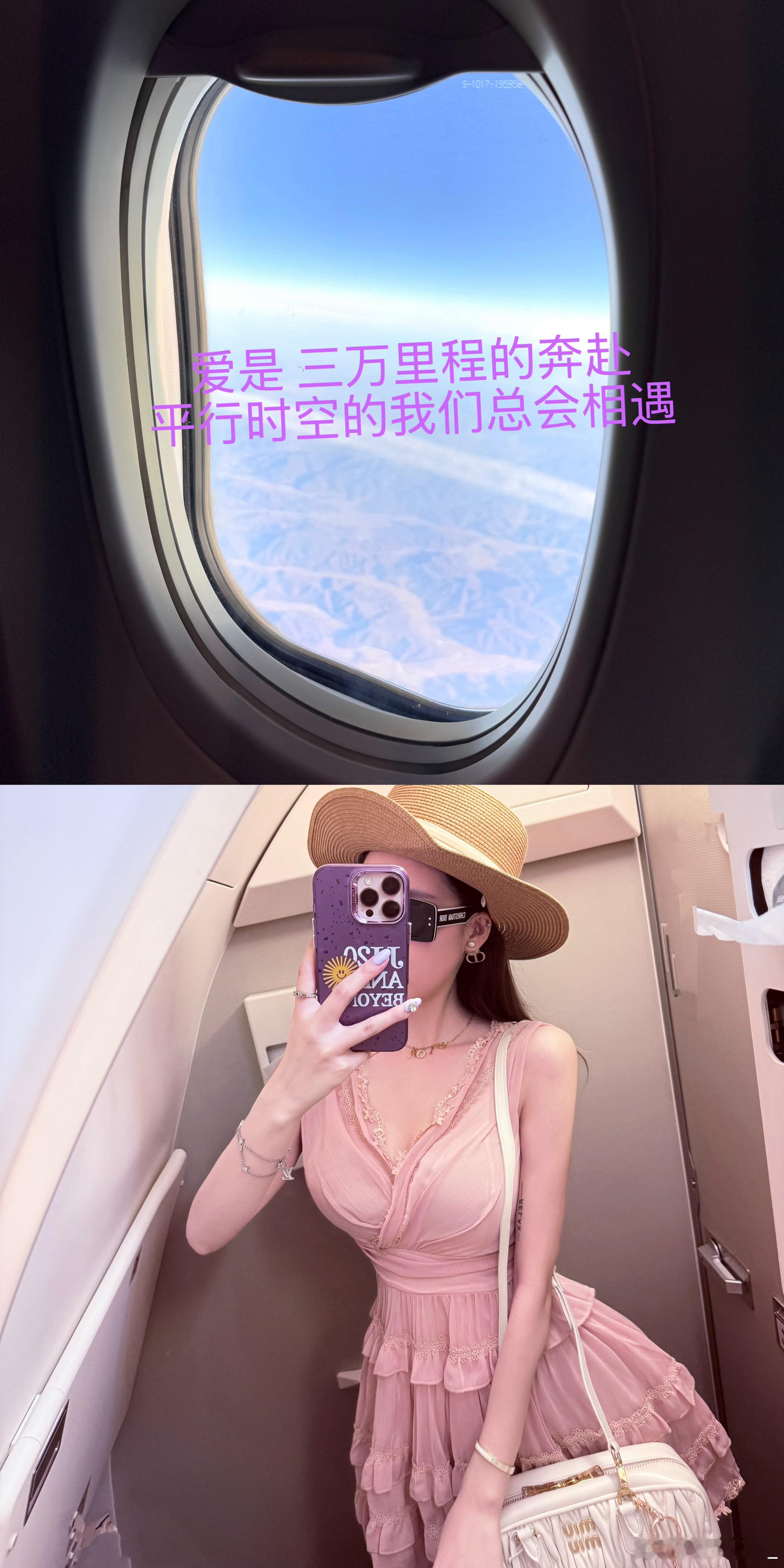 林俊杰北京我来啦记录林俊杰林俊杰北京演唱会​​​