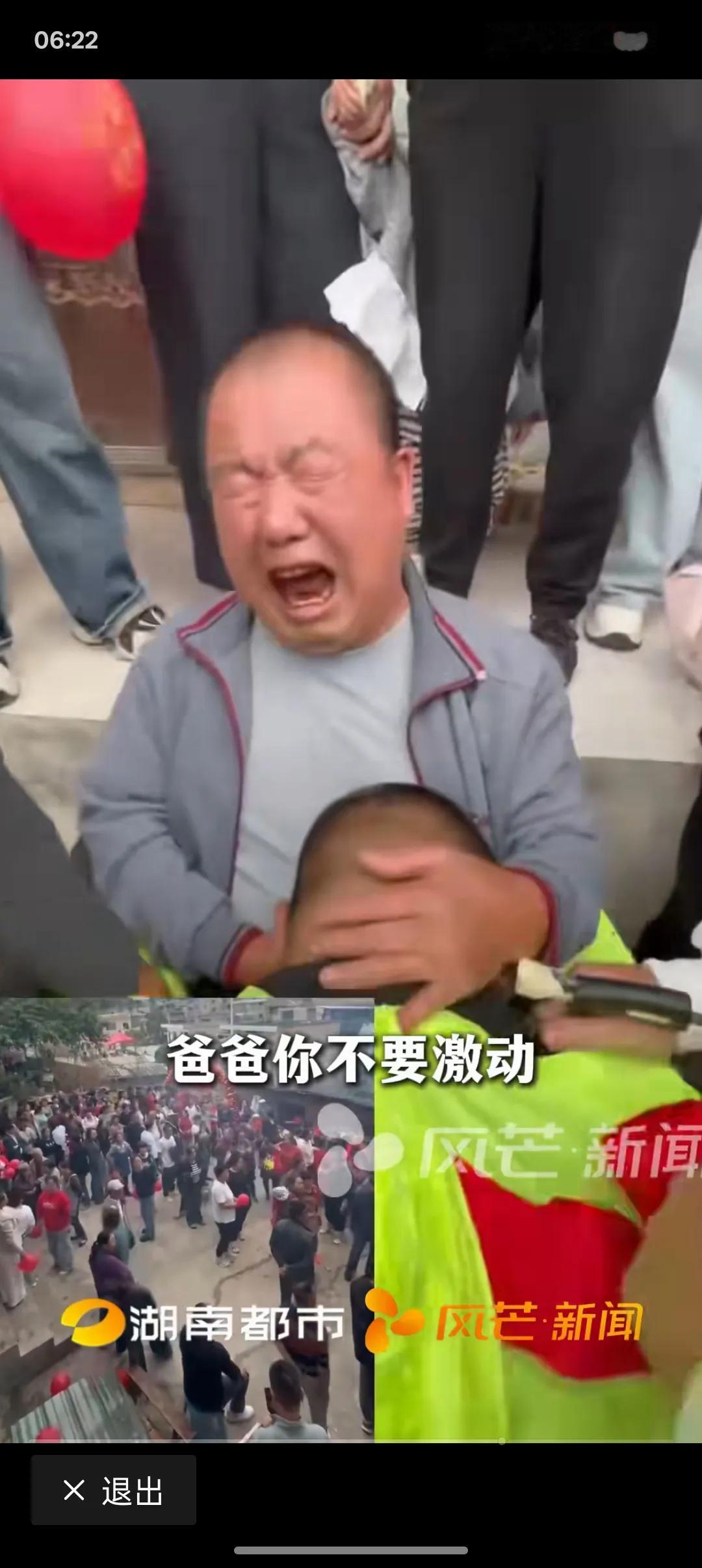 贵州6岁男孩被拐因年龄太大被人贩子丢掉后被拾荒老人收留5年后老奶奶去世1