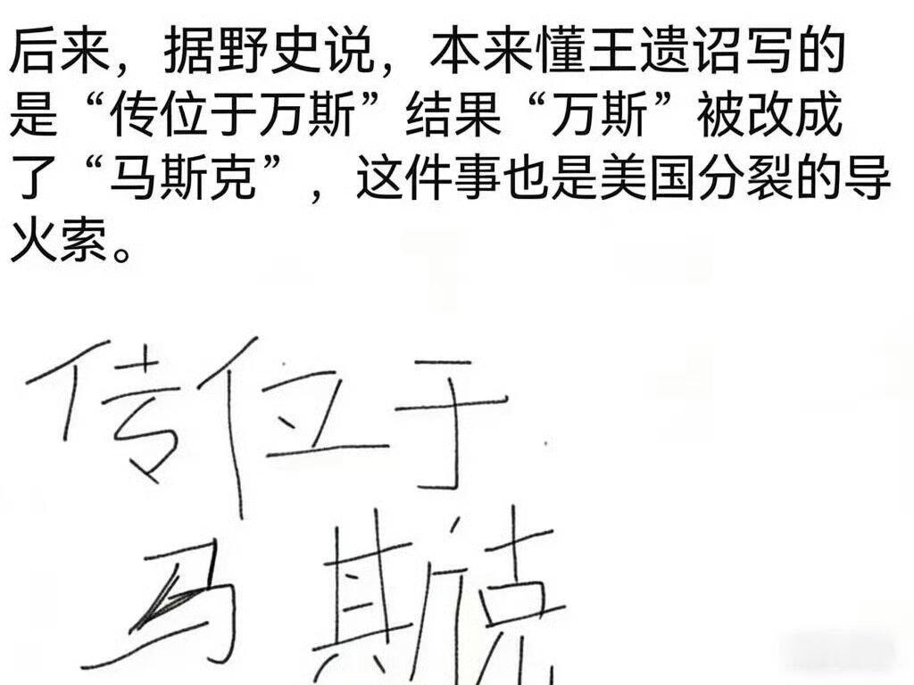 #外媒报道特朗普身体不适#[doge][doge][doge]​