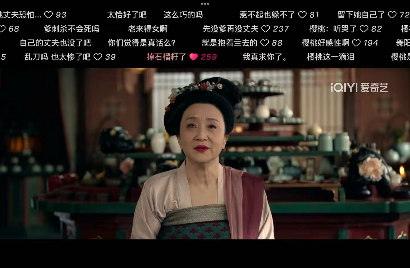 唐诡的弹幕哈哈哈哈哈哈哈哈哈哈哈哈哈哈哈​​​