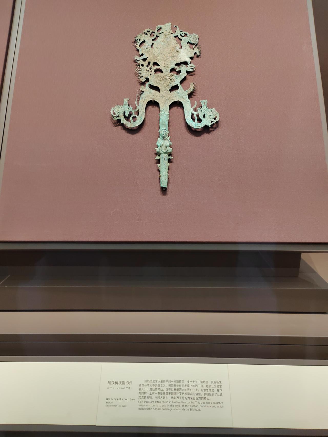 大银行行动真迅速！昨天我接到一家银行的柜台电话，提醒我查看自己手机银行账户是否正