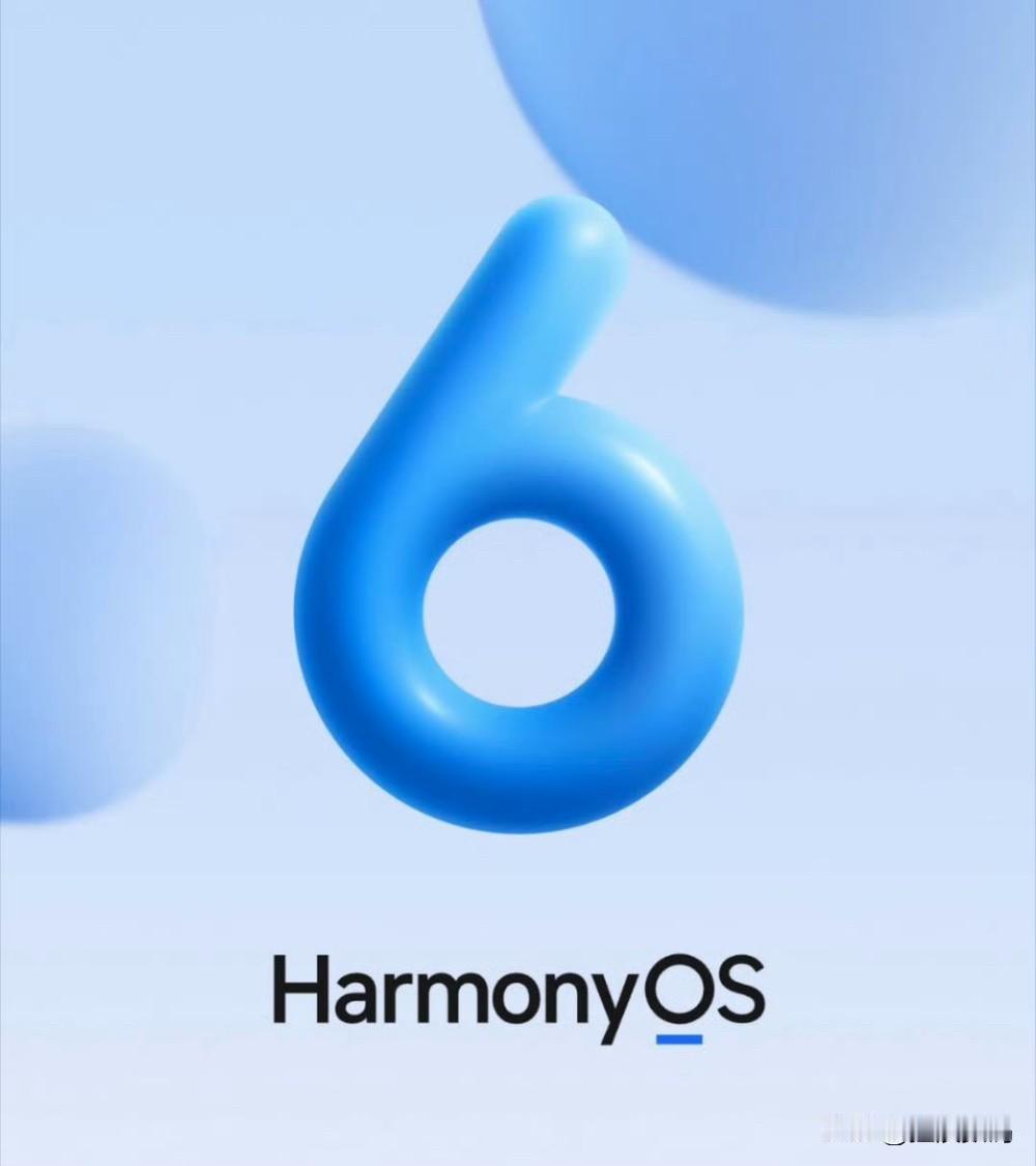 华为鸿蒙6系统不按电源键就能息屏亮屏的设置方法来了，使用华为手机的朋友，赶快学习