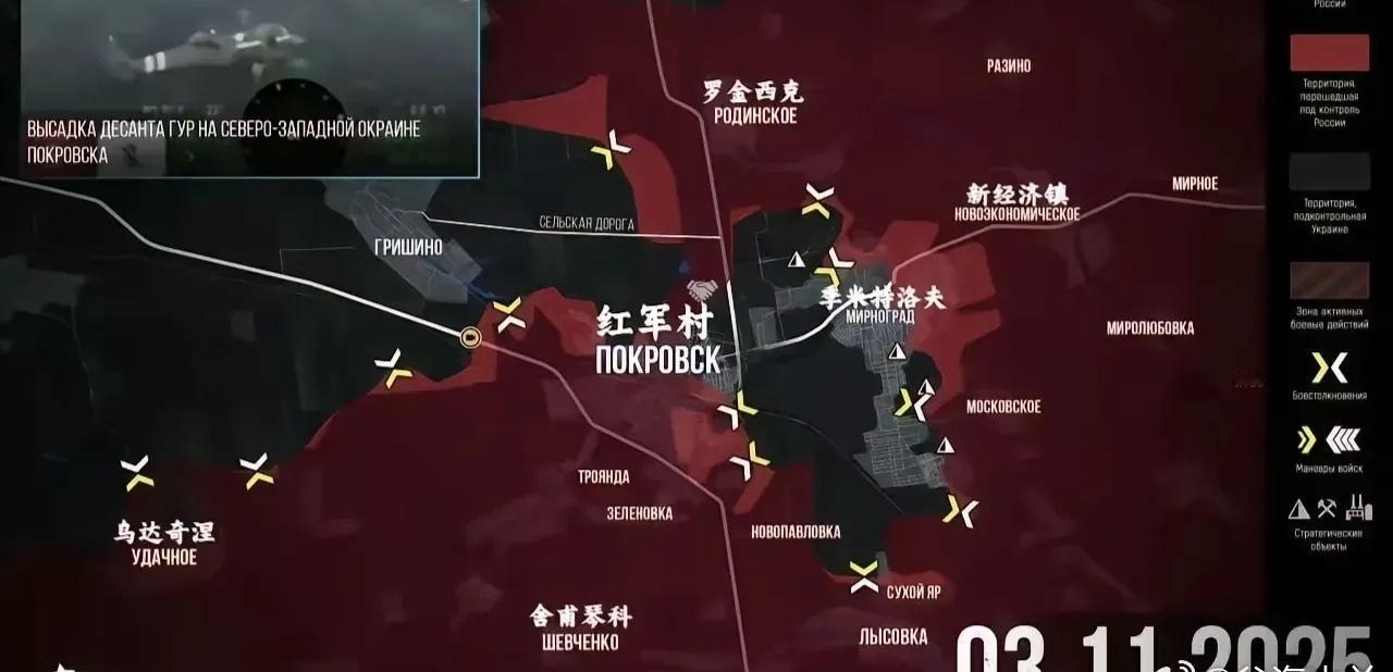 红军城包围圈收紧，俄军取得重大战术胜利。红军城战场硝烟弥漫，这座顿巴斯重镇的命