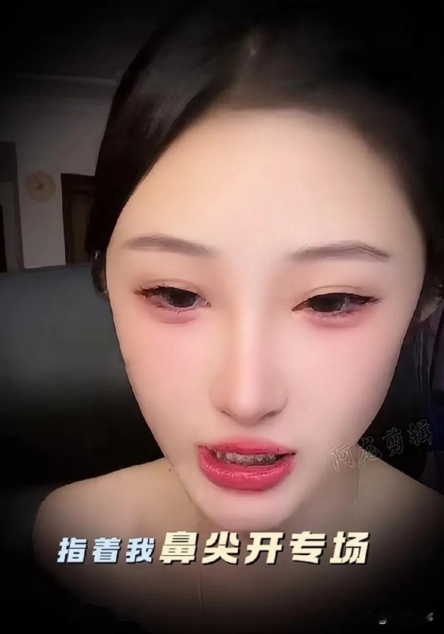 棒棒的萱公开后台，早已签约给f/z交30！ “丈门”小根声称