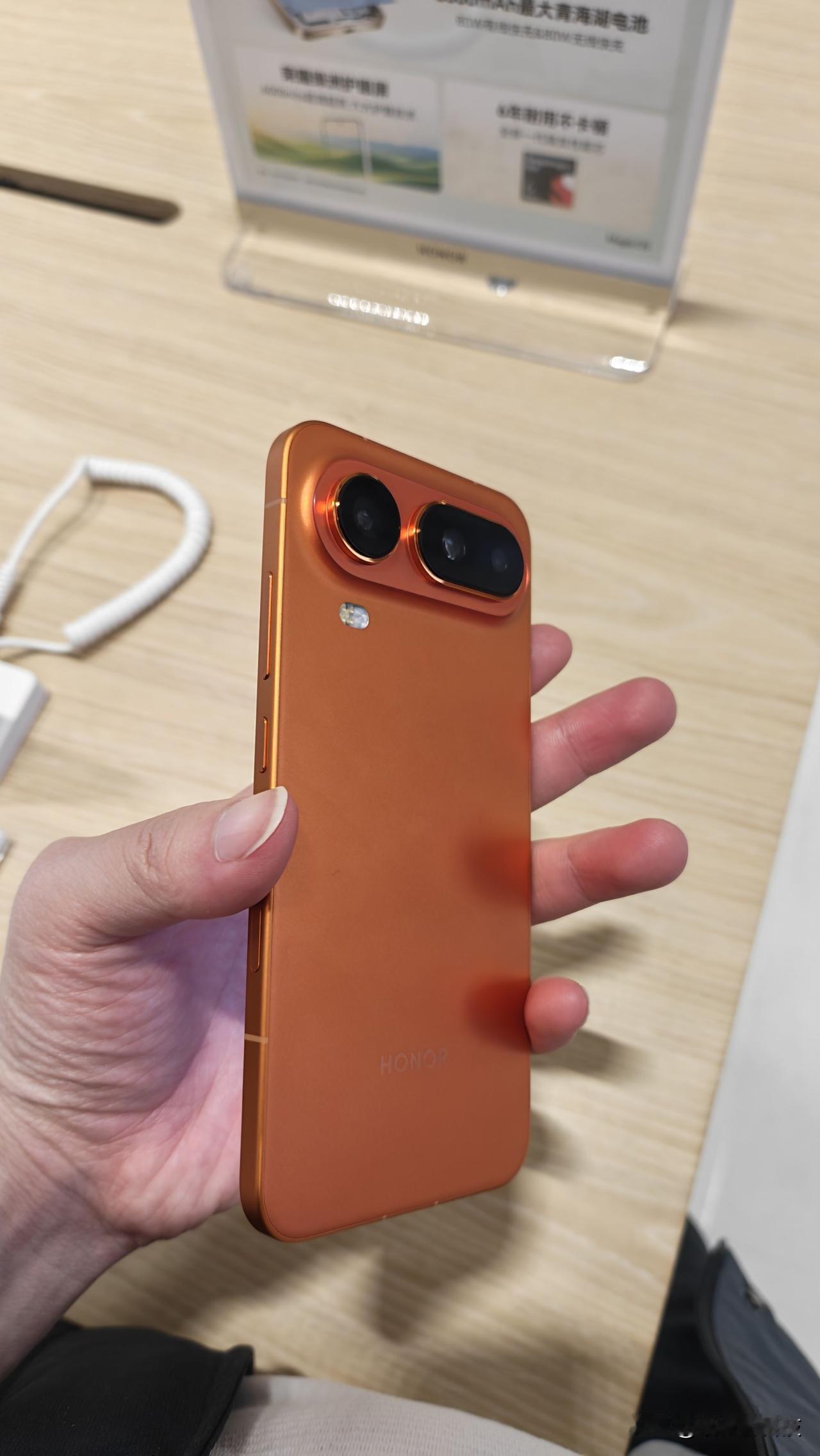 看样子荣耀没打算Magic8ProAir走量啊~个人其实对于这款机型