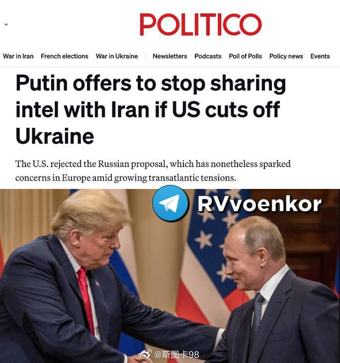 据《政客》报道，俄罗斯代表德米特里耶夫上周在迈阿密与美国官员惠特科夫和库什纳会面